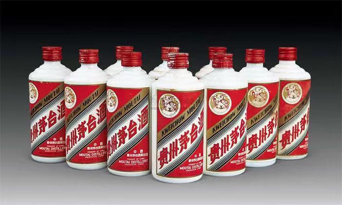 深圳茅台酒回收